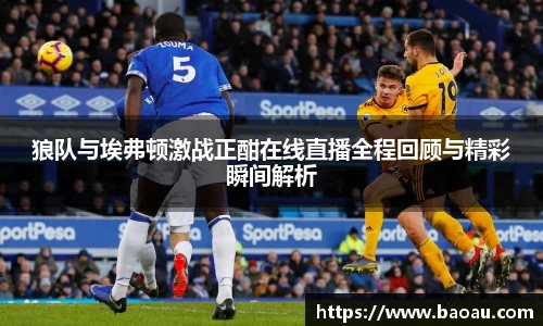 PG官方