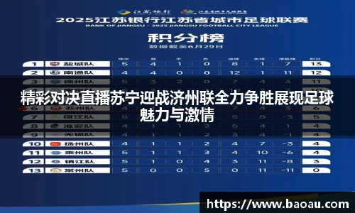 PG电子官网