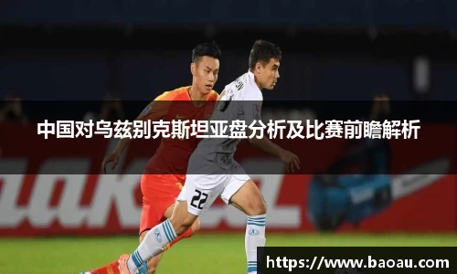 PG电子官网