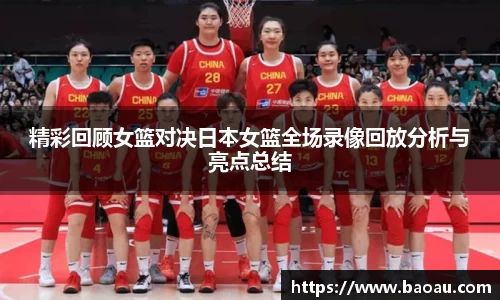 PG电子官网