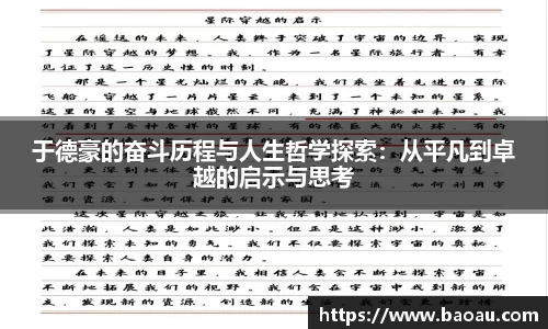 PG电子官网