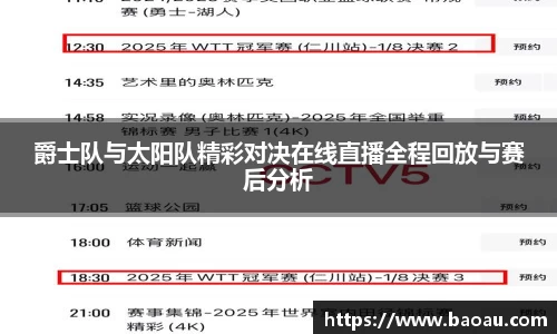 PG电子官网