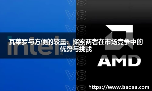 PG电子官网