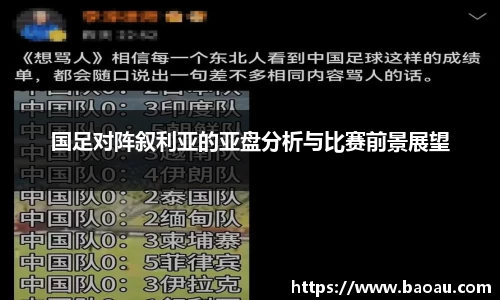 PG官方