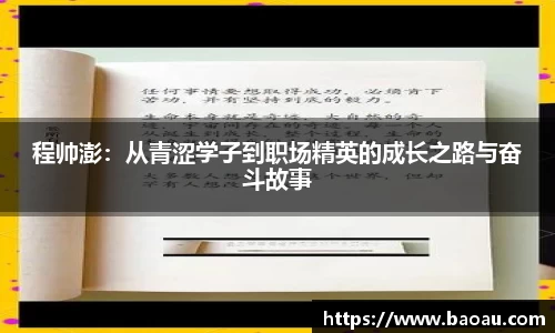 PG电子官网