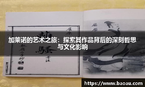 PG电子官网