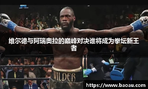 PG电子官网