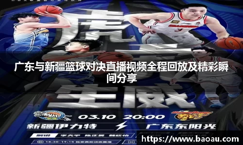 PG电子官网