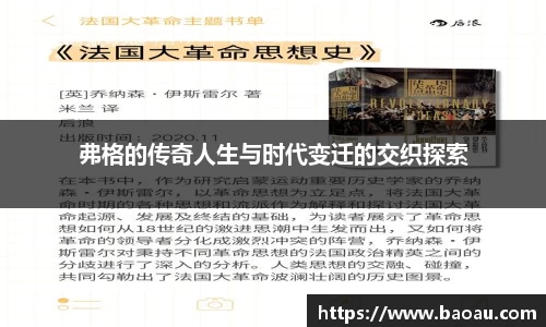PG官方