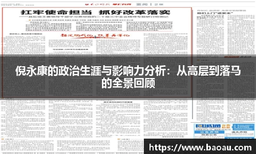 PG电子官网