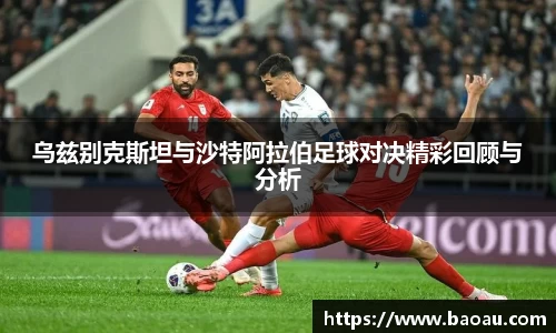 PG电子官网