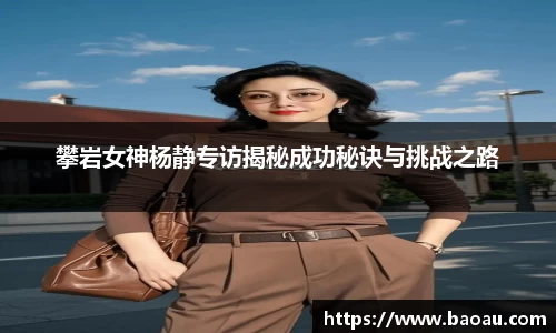 PG电子官网