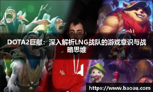 PG