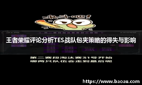 PG电子官网
