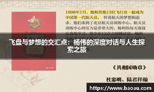 PG官方