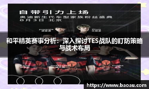 PG电子官网