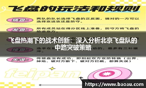 PG官方