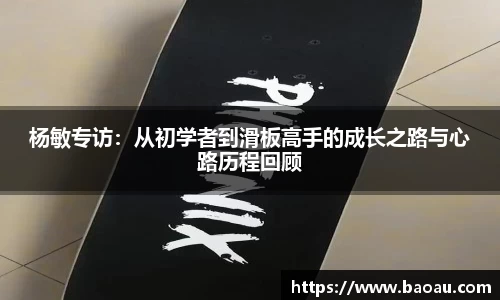 PG电子