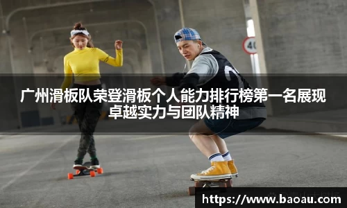 PG电子官网