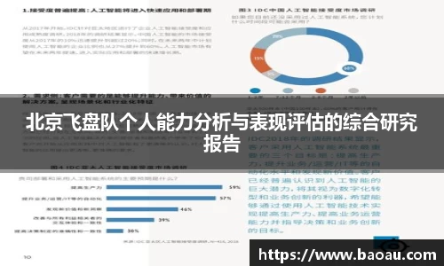 PG电子官网
