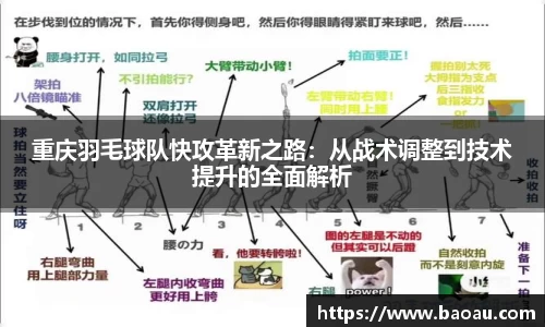 PG官方