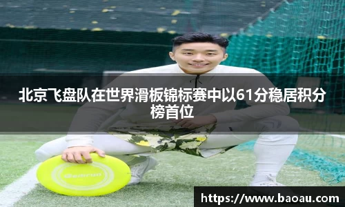 PG电子官网