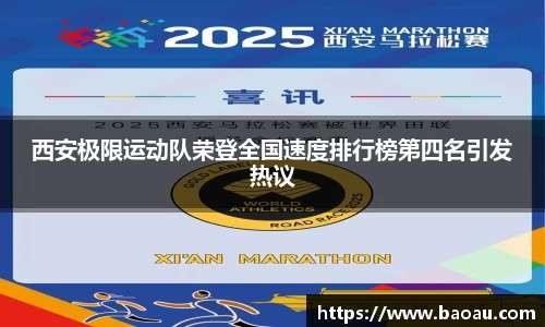 PG电子官网