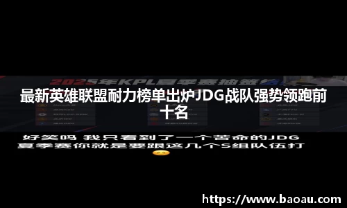 PG官方